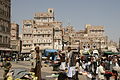 Zaydi Imams ruled in Yemen until 1962.