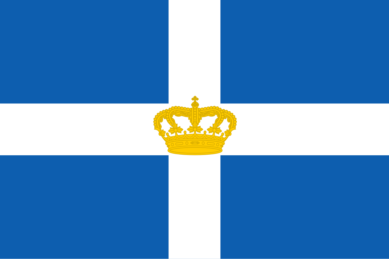 State Flag of Greece (1863-1924 and 1935-1973).svg