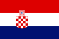 War flag of the Independent State of Croatia (client state of Nazi Germany 1941–1945)