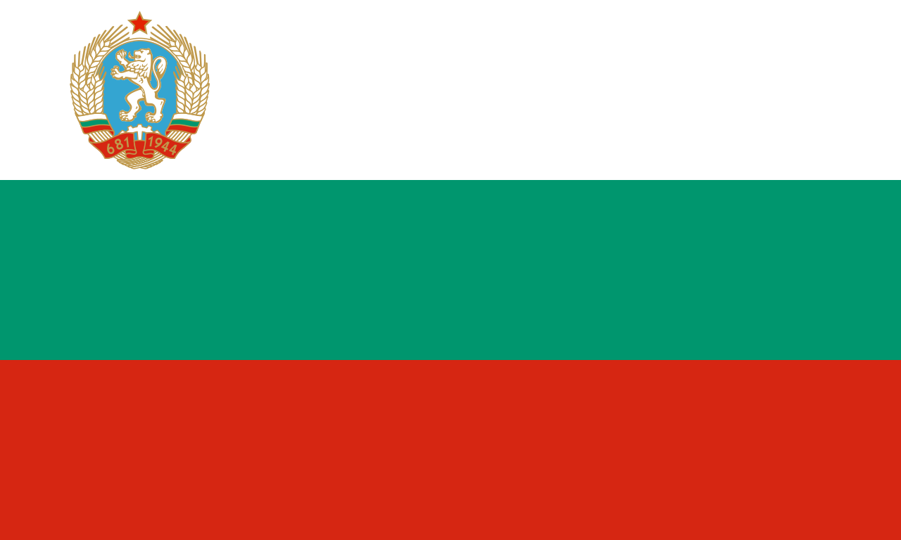 Flag of Bulgaria (1971–1990).svg