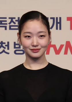 Kim at "Yumi's Cell 3" press conference