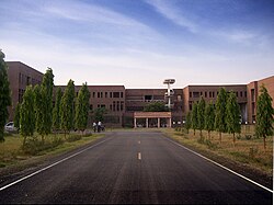 Institute of Engineering and Technology, Lucknow