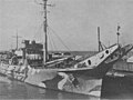 The US Navy wooden net tender, USS Terebinth in wartime camouflage.