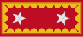 General de brigada (Chilean Army)[19]