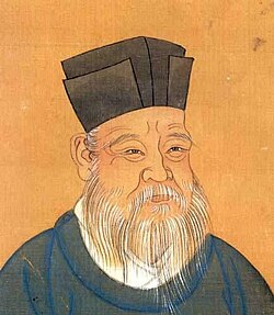 Depiction of Zhu Xi