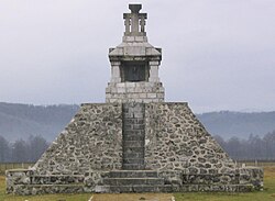 The Wallachian uprising of 1821 Monument