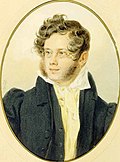 Prince Pyotr Vyazemsky (1792–1878)