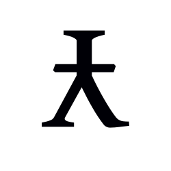 Capital letter barred lambda