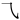 ㇤