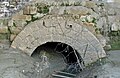 Cloaka Maxima near Ponte Palatino