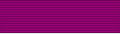 Order of Leopold (Knight) Awarded 2008