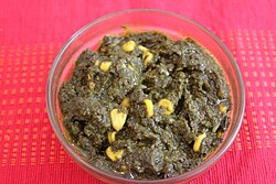 Bhindi do pyaza, Awadh, India, 2014