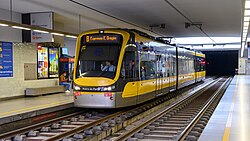 Porto metro light rail station in 2022