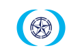 Flag of Ebetsu