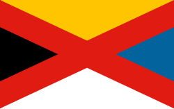 Flag of the Empire of China, December 1915 – March 1916