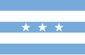 Flag of Guayaquil, Ecuador