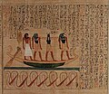 Apophis below the barque of Ra with seven knives, Book of the Dead of Amenemsaouf, 21st Dynasty, Louvre Museum, Paris