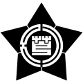 Official seal of Ashibetsu