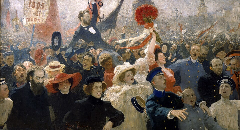Demonstration on 17 October 1905 (1905)