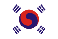 Flag of the Korean Empire (1897–1910)