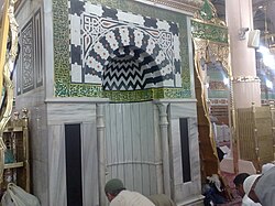The Sulaimani Mihrab or the Hanafi Mihrab