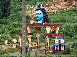 Entrance arch to Nilakkal Mahadeva temple