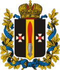 Coat of arms of Jebrail uezd