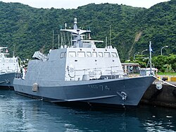 Kuang Hua VI-class