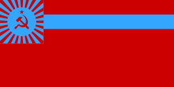 Flag of Georgian SSR