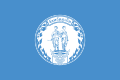 Flag of Phuket