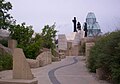 The Peacekeeping Monument, Ottawa