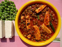 Mattar paneer, a vegetarian dish