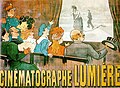 Lumière Cinema