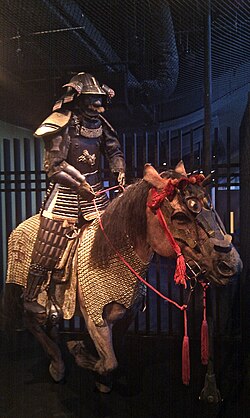 Uma yoroi/bagai, horse armor.