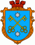Coat of arms of Potelych