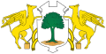 Coat of arms of Valderrobres