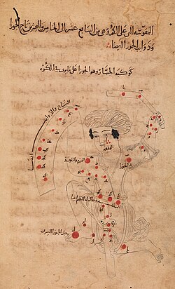 Medieval illustration showing the stars of Orion overlaid with an image of a warrior