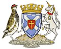 Coat of arms of Grampian Regional Council