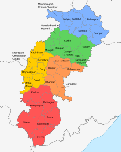 Bastar division covers Seven districts of Southern Chhattisgarh.(Kanker, Narayanpur, Kondagaun, Bastar, Dantewada, Bijapur and Sukma).