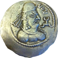 Silver drachm of Mehama