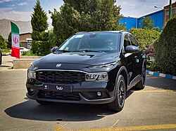 IKCO Reera