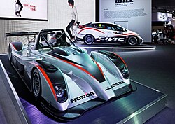 une Ligier-Martini JS53 présentée lors du Mondial de l'automobile de Paris 2012.