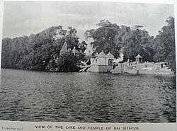 Rajsitapur lake and Ambaji Temple