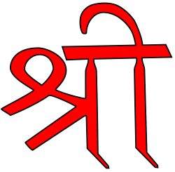 The Sanskrit letter Sri