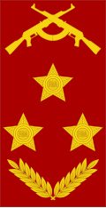 General (Angolan Army)[3]