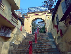 Sukreshwar Temple in Pan Bazaar