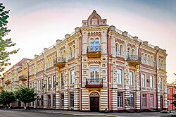 Pavlo Tychyna Uman State Pedagogical University