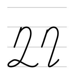 ղ