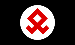 Flag used by the Boeremag in South Africa