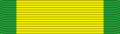 Legion of Merit GLM